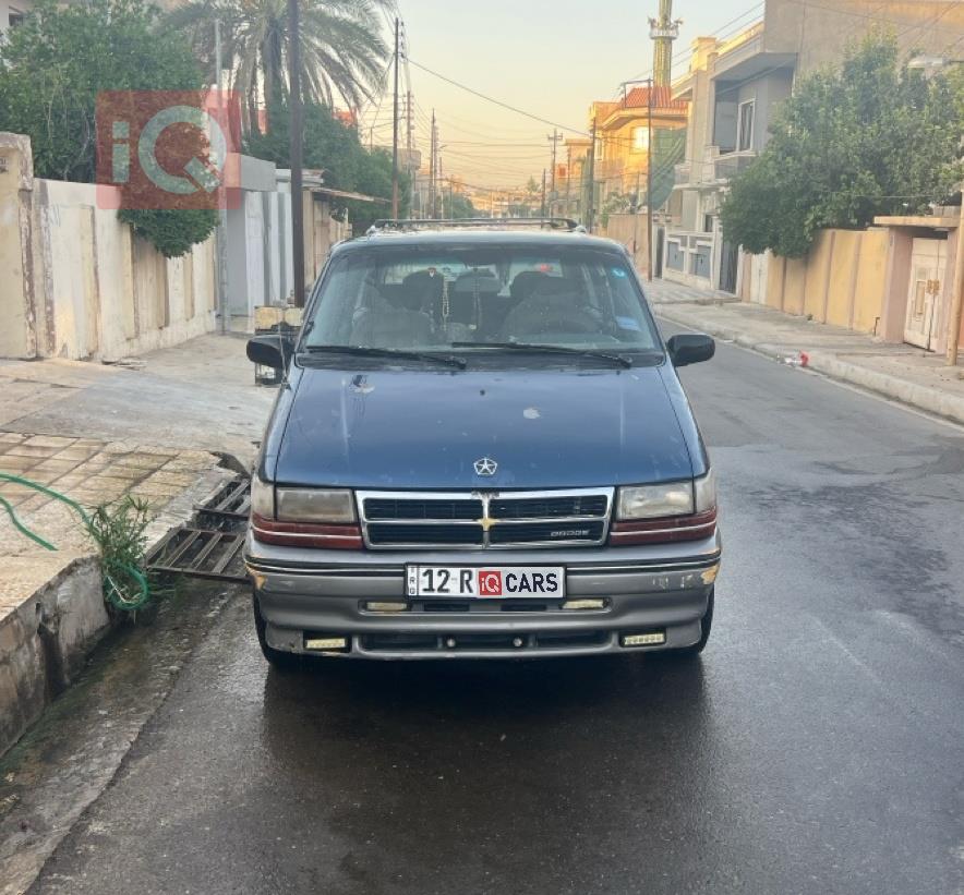 كرايسلر فوياجر